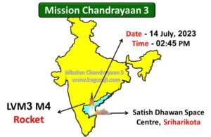 Chandrayaan 3 Mission GK Questions SSC, UPSC Exams 2 Chandrayaan 3 Mission Launch Date, Timing, Launch Vehicle