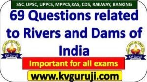 Rivers of India GK Questions and Answers SSC, UPSC Free 2024 1 Rivers of India GK Questions and Answers SSC, UPSC Free 2024