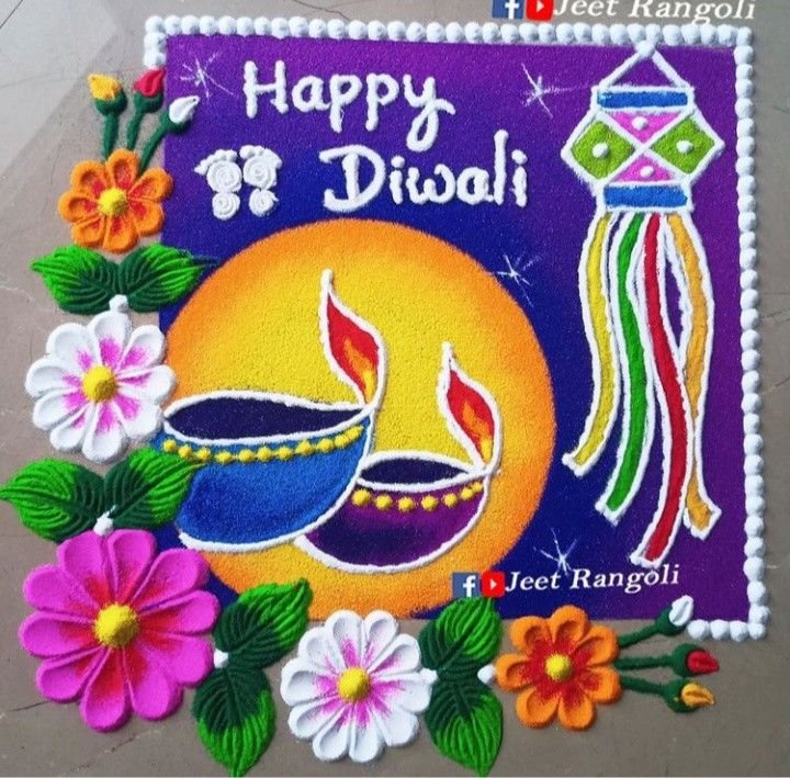 Deepawali Rangoli Design 2025
