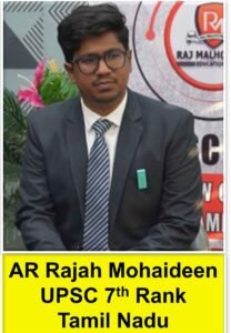 A R Rajah Mohaideen Air 7