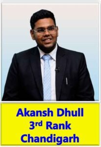 Akansh Dhull UPSC 2026 AIR 3