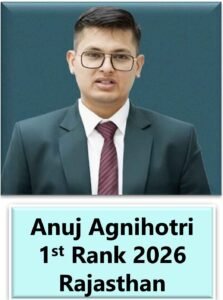 IAS Anuj Agrahari UPSC 202 Rank 1 