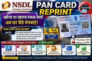 NSDL PAN Card Reprint Kaise Kare 2026 | पैन कार्ड रिप्रिन्ट कैसे करें 1 NSDL PAN Card Reprint Kaise Kare 2026 | पैन कार्ड रिप्रिन्ट कैसे करें