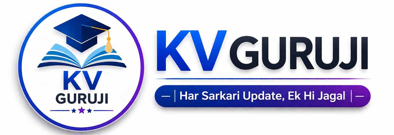 KV Guruji